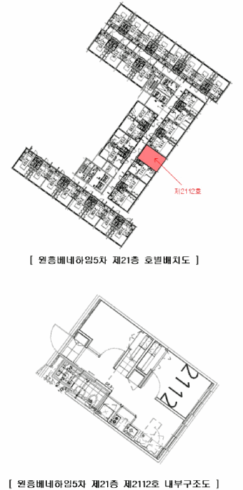 2025타경64454 사진