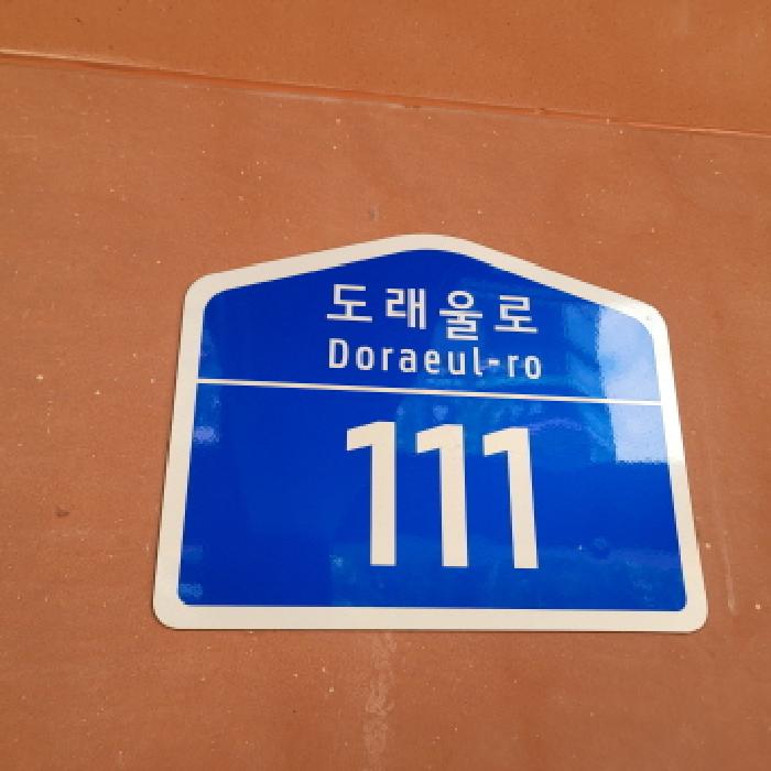 2025타경64454 사진