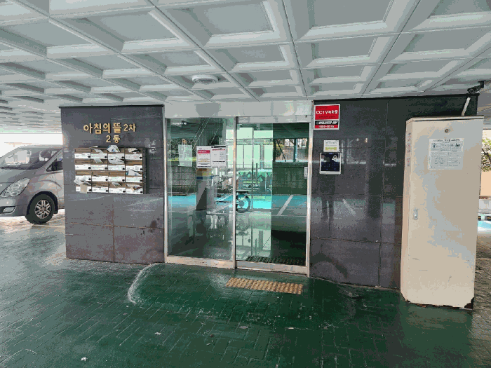 2025타경64459 사진