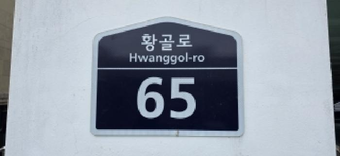 2025타경64459 사진