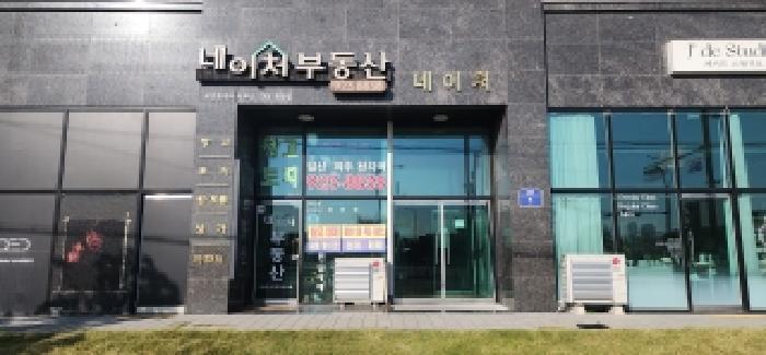 2025타경64461 사진