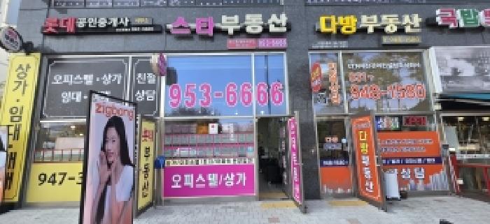 2025타경64513 사진