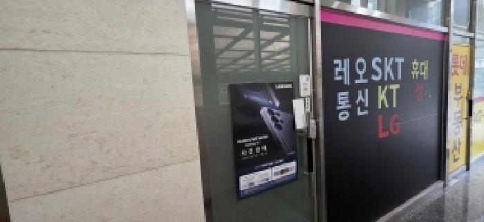 2025타경64513 사진