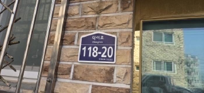 2025타경64541 사진