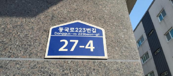 2025타경64553 사진