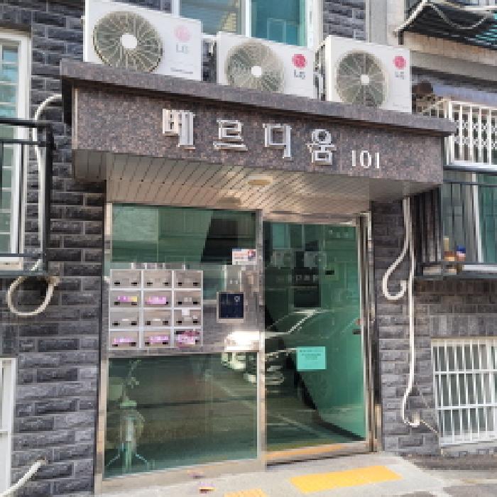 2025타경64634 사진