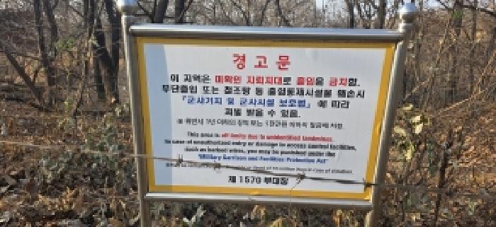 2025타경64638 사진
