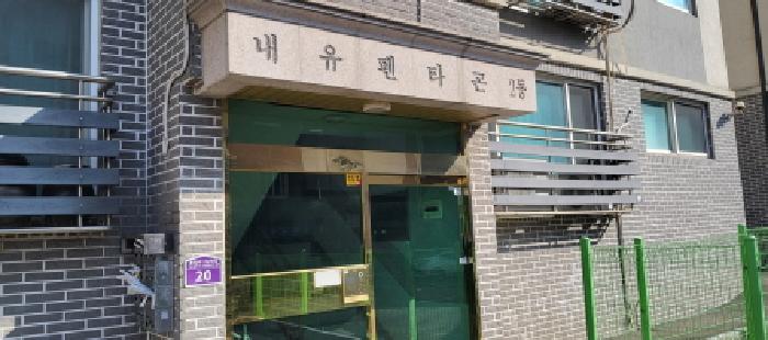 2025타경64685 사진