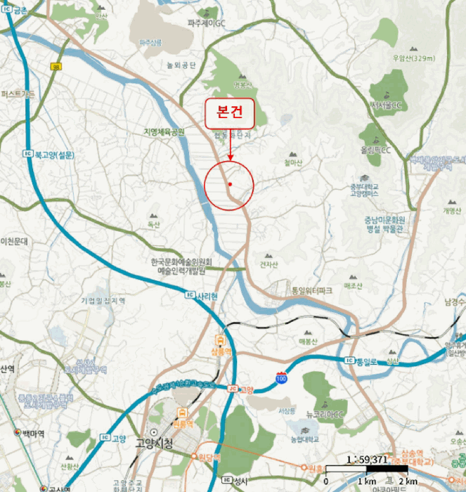 2025타경64685 사진