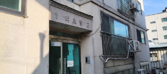 2025타경64689 사진