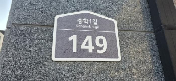 2025타경64693 사진