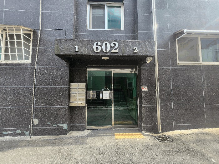 2025타경64716 사진
