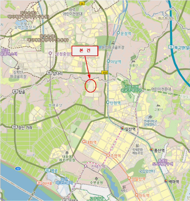 2025타경64747 사진