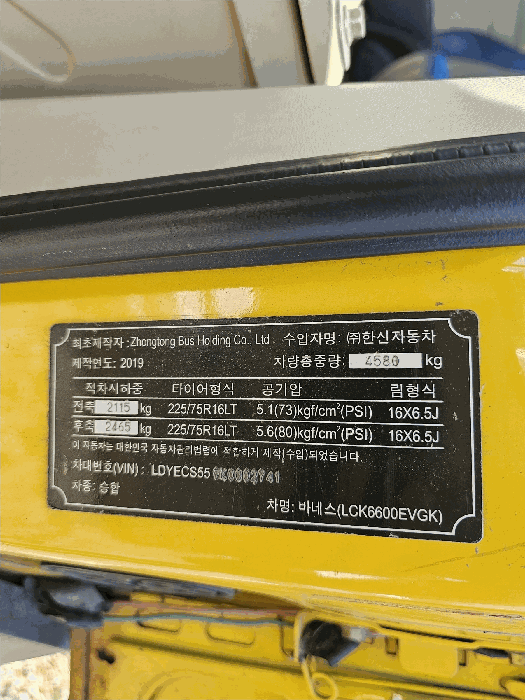 2025타경64756 사진