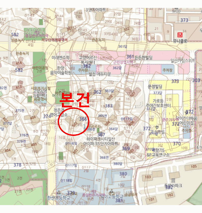 2025타경64791 사진