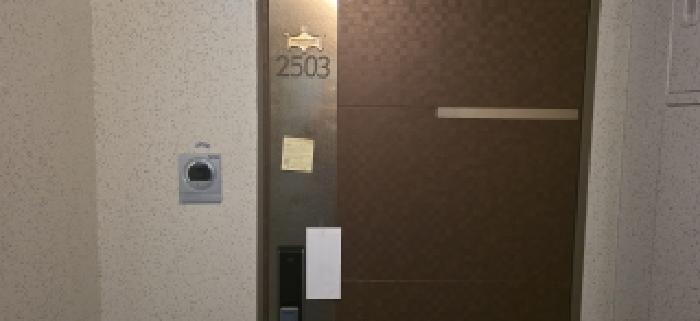 2025타경64791 사진
