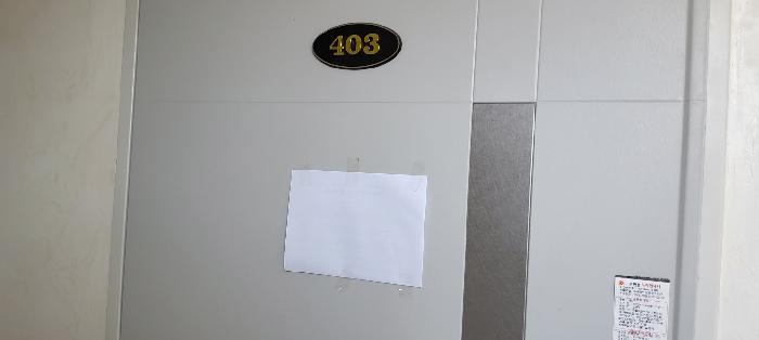 2025타경64792 사진