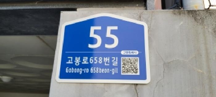 2025타경64826 사진