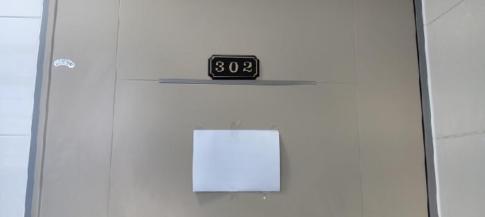 2025타경64826 사진