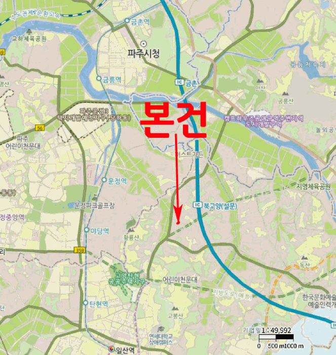 2025타경64826 사진