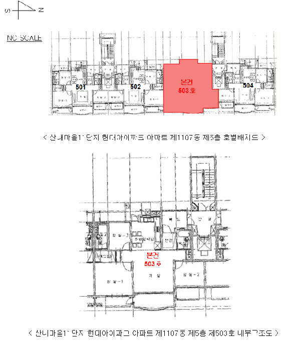 2025타경64831 사진