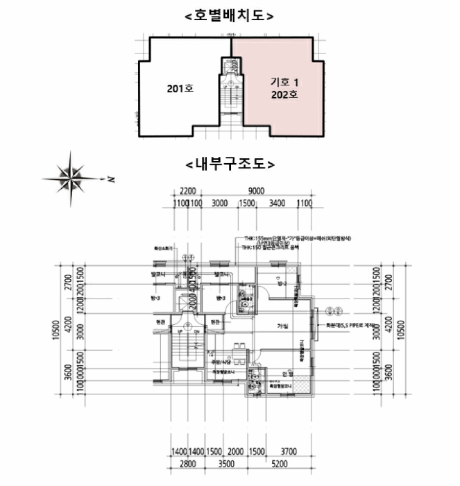2025타경64852 사진