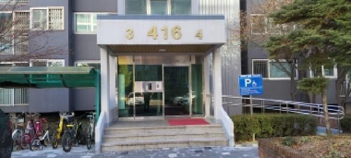 2025타경64859 사진