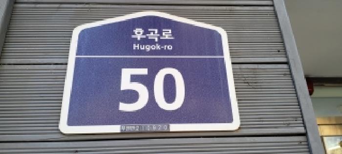 2025타경64859 사진