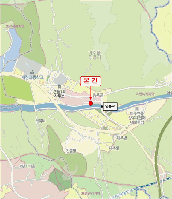 2025타경64863 사진