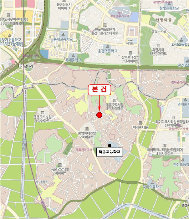 2025타경64924 사진