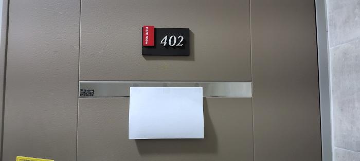 2025타경64924 사진