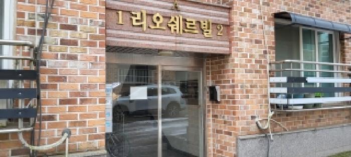 2025타경64931 사진