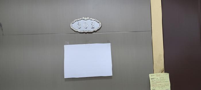 2025타경64931 사진