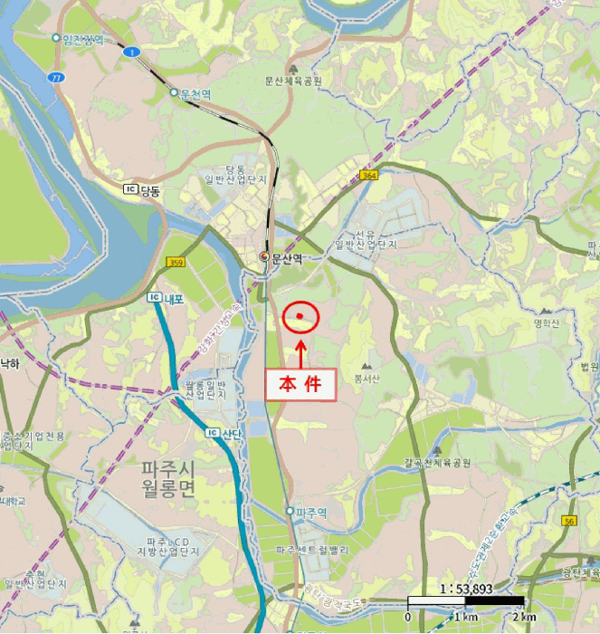 2025타경64931 사진