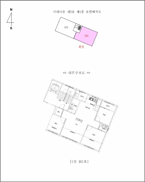 2025타경64988 사진