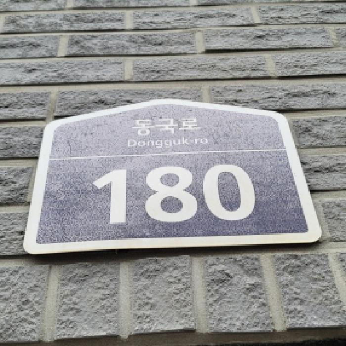 2025타경64988 사진