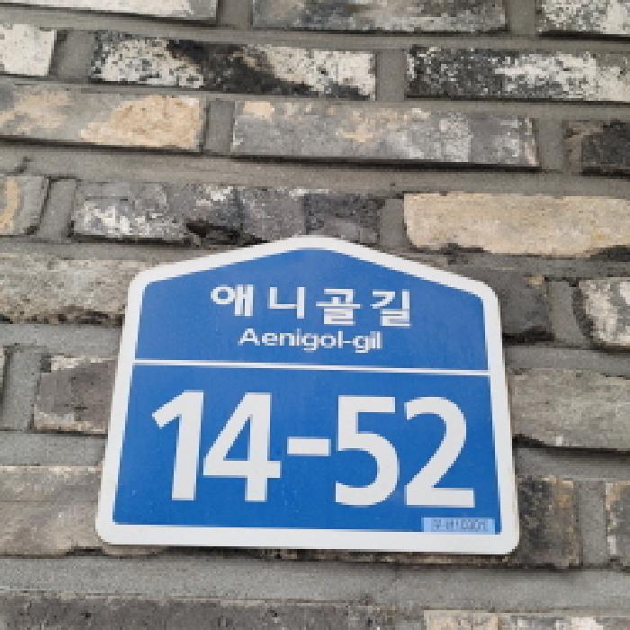2025타경65015 사진