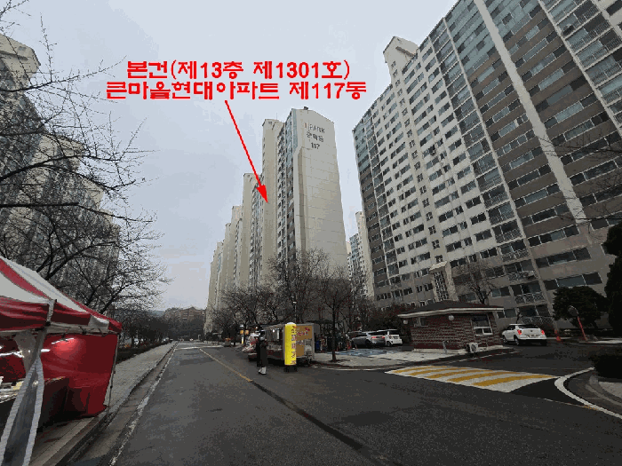 2025타경65016 사진