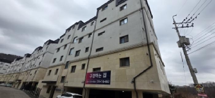 2025타경65030 사진