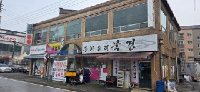 2025타경65047 사진