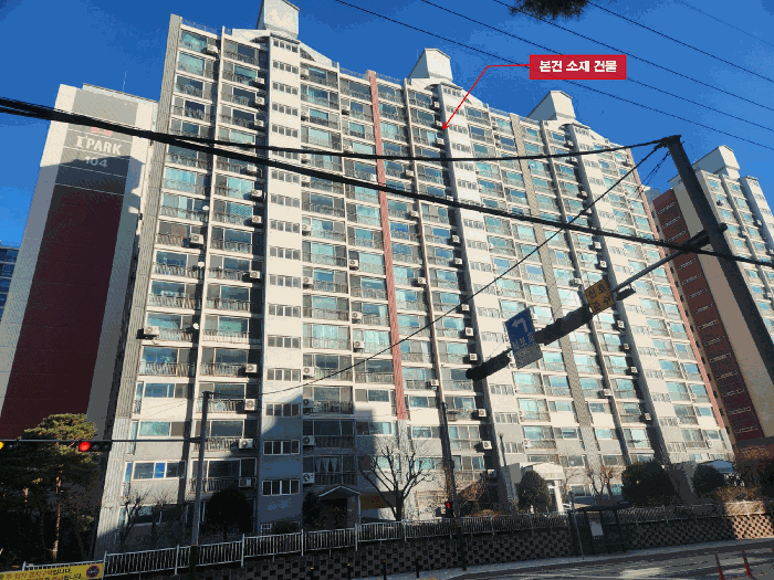 2025타경65099 사진