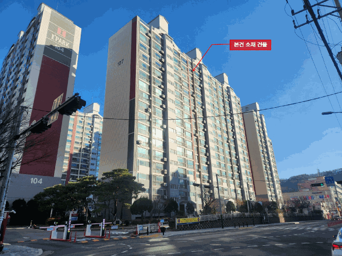 2025타경65099 사진