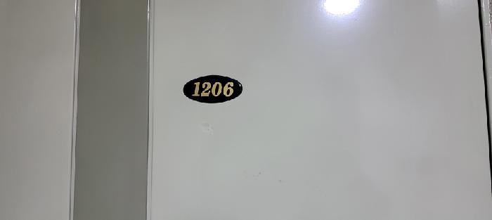 2025타경65099 사진