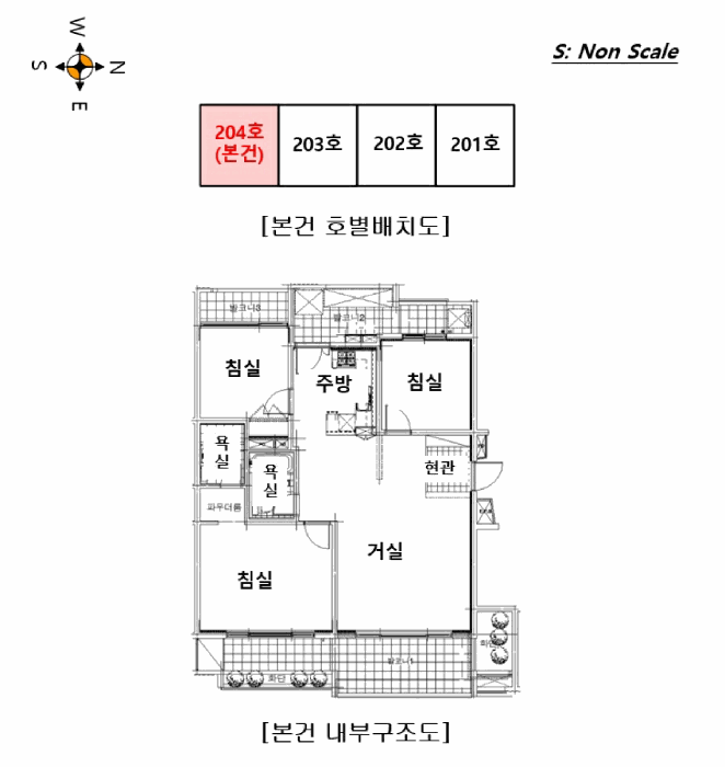 2025타경65157 사진