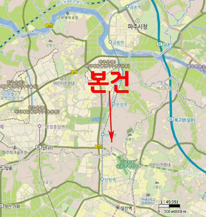 2025타경65169 사진