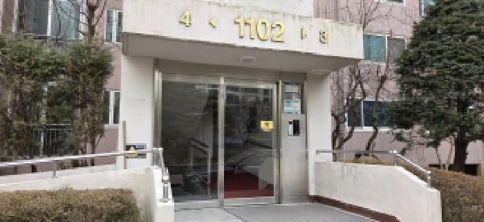 2025타경65235 사진