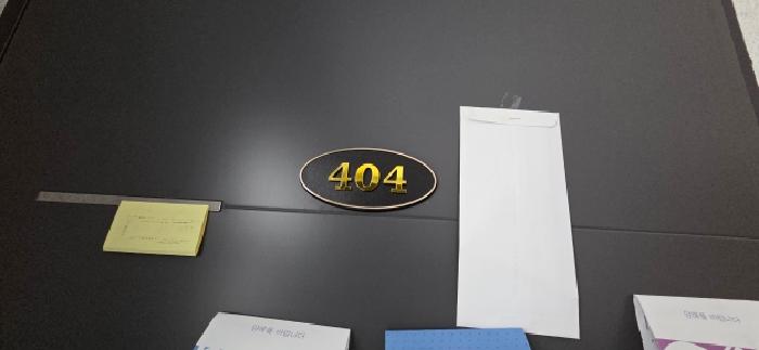 2025타경65267 사진