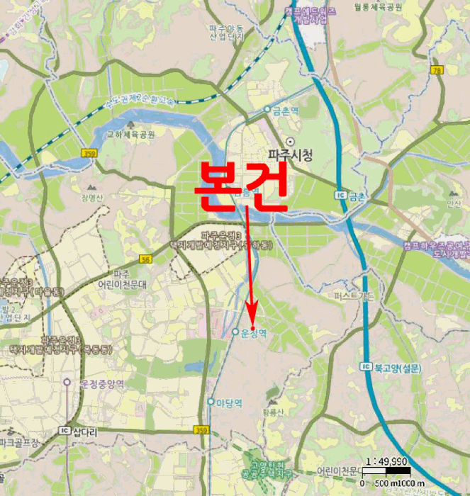 2025타경65267 사진