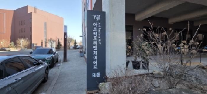 2025타경65306 사진