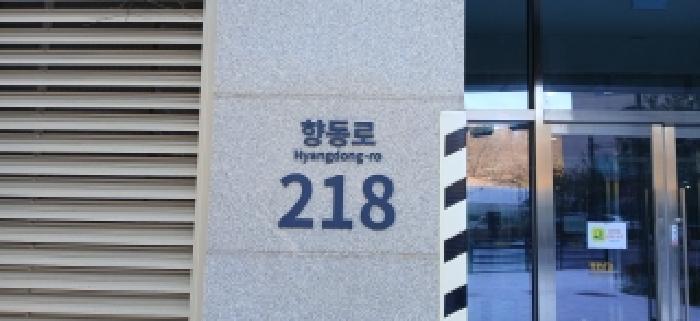 2025타경65316 사진